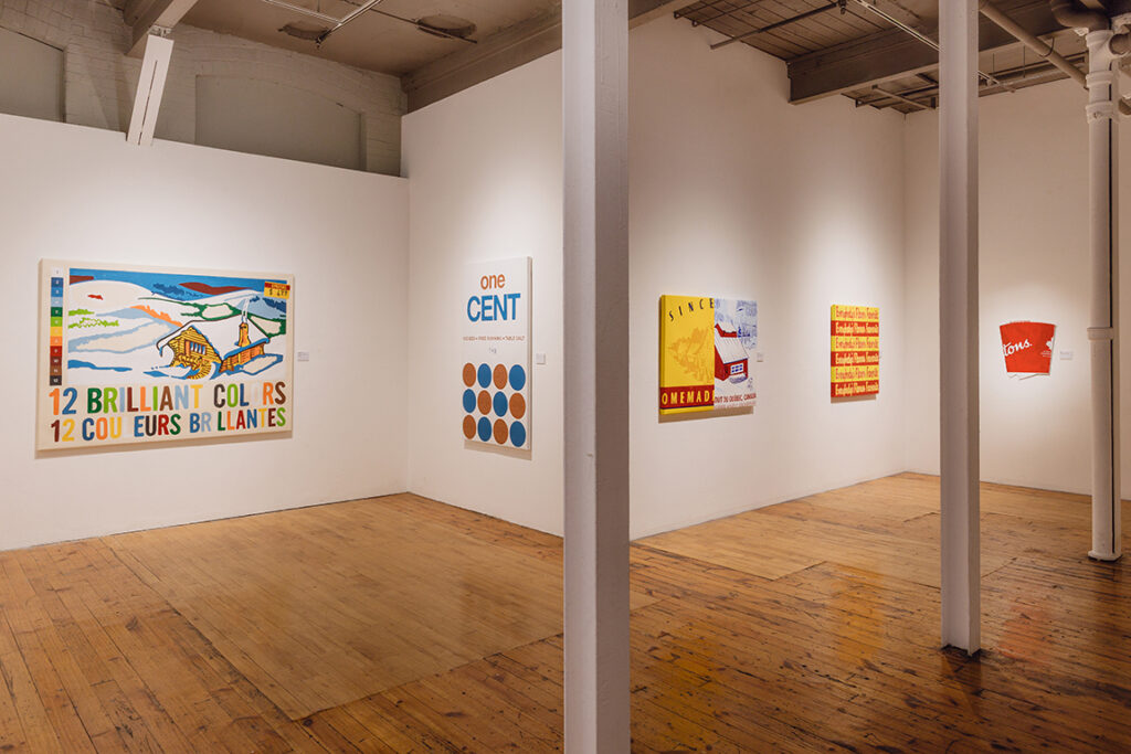 Christopher Rouleau's "Selling Canada" installation view